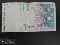 Μαλαισία 1 Satu Ringgit 1998 Pick 39 Ref 5136