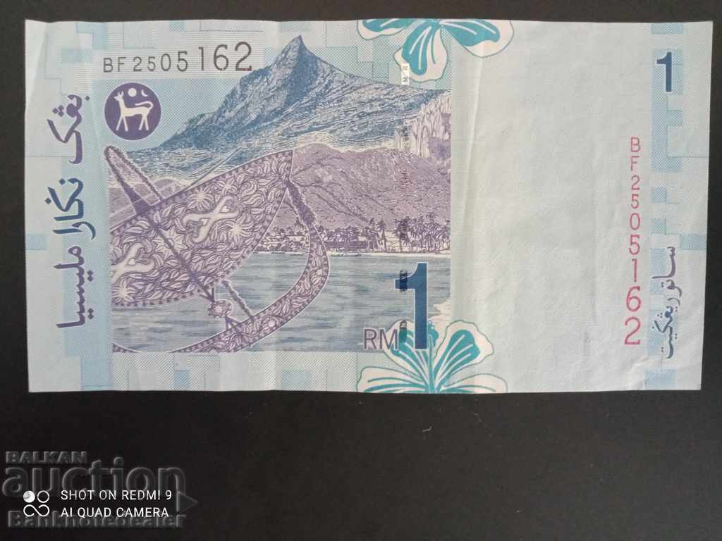 Malaysia 1 Satu Ringgit 1998 Pick 39 Ref 5162 with price 3.00 BGN | € 1.53 Malaysia 1 Satu Ringgit 1998 Pick 39 Ref 5162 with price 3.00 BGN | € 1.53