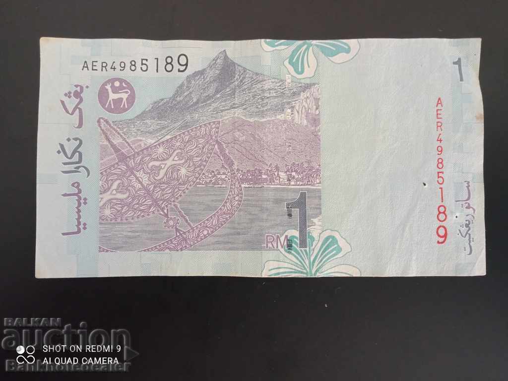 Malaysia 1 Sat Ringgit 1998 Pick 39 Ref 5189 with price 3.00 BGN | € 1.53 Malaysia 1 Sat Ringgit 1998 Pick 39 Ref 5189 with price 3.00 BGN | € 1.53
