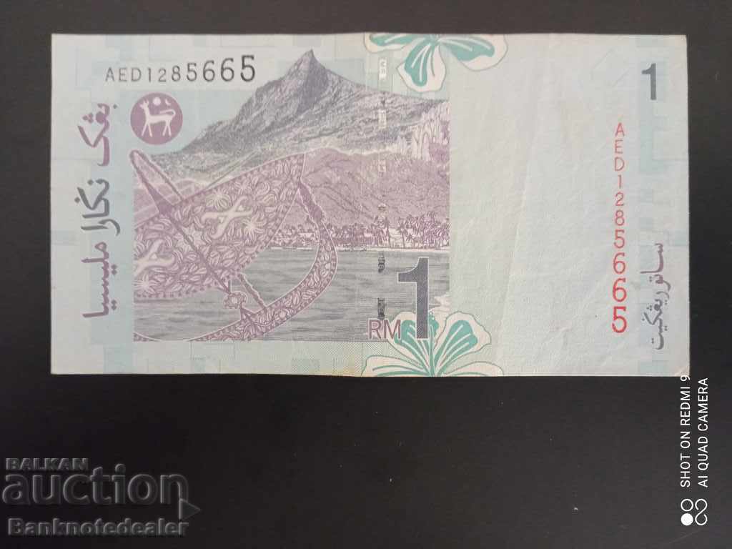 Malaysia 1 Sat Ringgit 1998 Pick 39 Ref 5665 with price 3.00 BGN | € 1.53