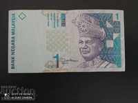 Μαλαισία 1 Sat Ringgit 1998 Pick 39 Ref 5665