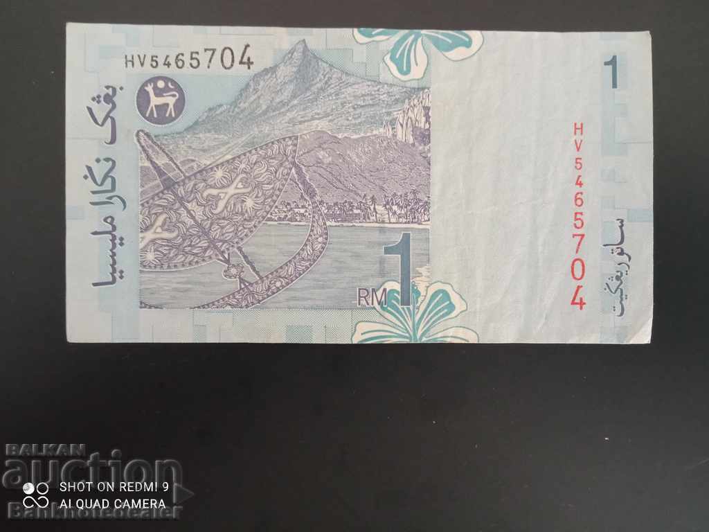 Malaysia 1 Sat Ringgit 1998 Pick 39 Ref 5704 with price 3.00 BGN | € 1.53