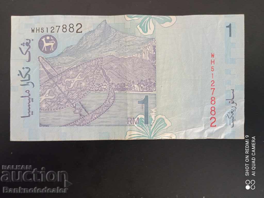 Malaysia 1 Satu Ringgit 1998 Pick 39 Ref 6985 with price 3.00 BGN | € 1.53 Malaysia 1 Satu Ringgit 1998 Pick 39 Ref 6985 with price 3.00 BGN | € 1.53