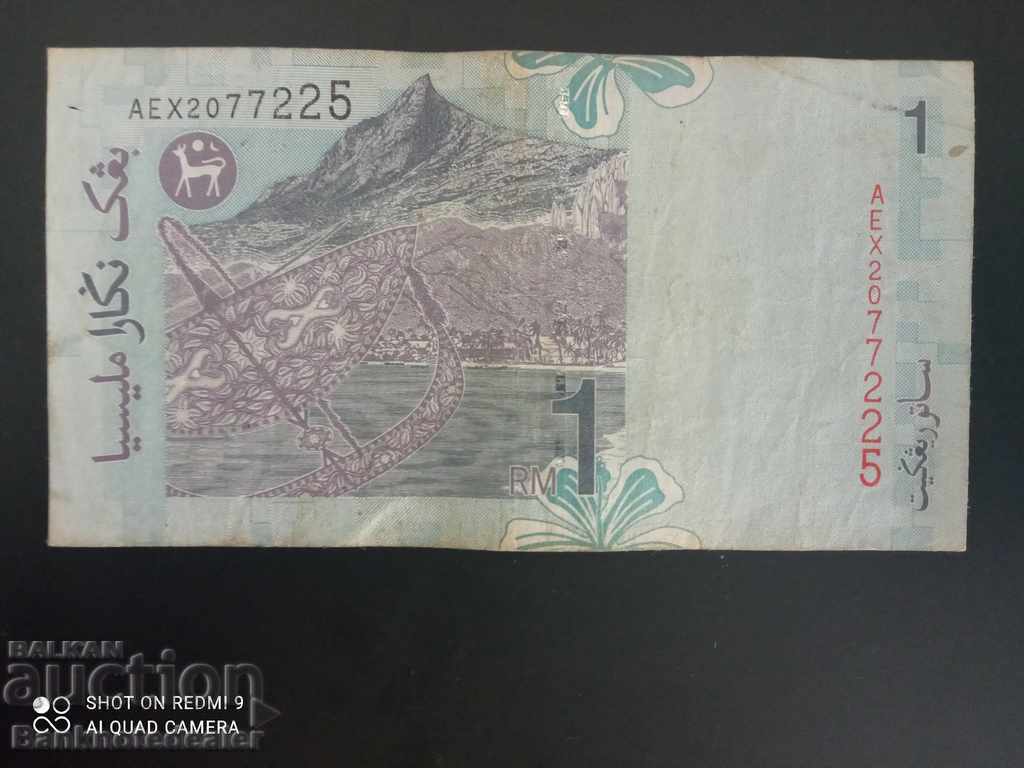 Malaysia 1 Satu Ringgit 1998 Pick 39 Ref 7225 with price 3.00 BGN | € 1.53 Malaysia 1 Satu Ringgit 1998 Pick 39 Ref 7225 with price 3.00 BGN | € 1.53
