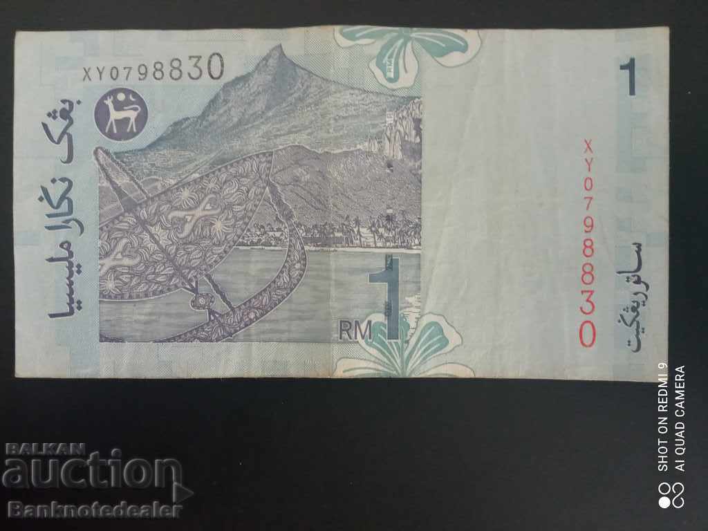 Malaysia 1 Sat Ringgit 1998 Pick 39 Ref 8830 with price 3.00 BGN | € 1.53 Malaysia 1 Sat Ringgit 1998 Pick 39 Ref 8830 with price 3.00 BGN | € 1.53