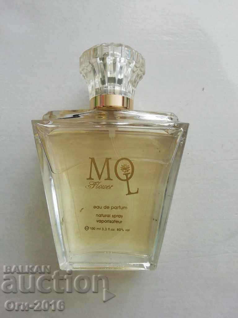 Eau de Parfum for Ladies with price 10.00 BGN | € 5.11