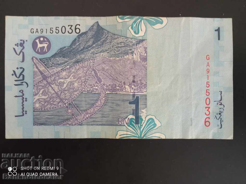 Malaezia 1 Satu Ringgit 1998 Pick 39 Ref GE 5036 cu preț 3.00 BGN | € 1.53 Malaezia 1 Satu Ringgit 1998 Pick 39 Ref GE 5036 cu preț 3.00 BGN | € 1.53