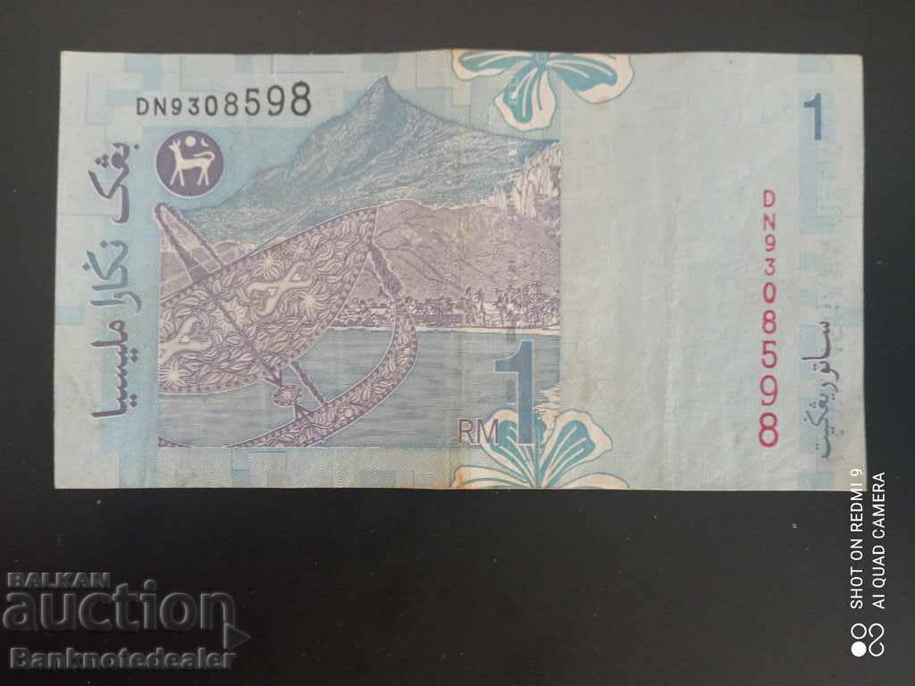 Malaezia 1 Satu Ringgit 1998 Pick 39 Ref 8598 cu preț 3.00 BGN | € 1.53 Malaezia 1 Satu Ringgit 1998 Pick 39 Ref 8598 cu preț 3.00 BGN | € 1.53