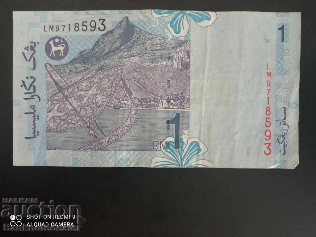 Malaysia 1 Satu Ringgit 1998 Pick 39 Ref 8593 with price 3.00 BGN | € 1.53 Malaysia 1 Satu Ringgit 1998 Pick 39 Ref 8593 with price 3.00 BGN | € 1.53