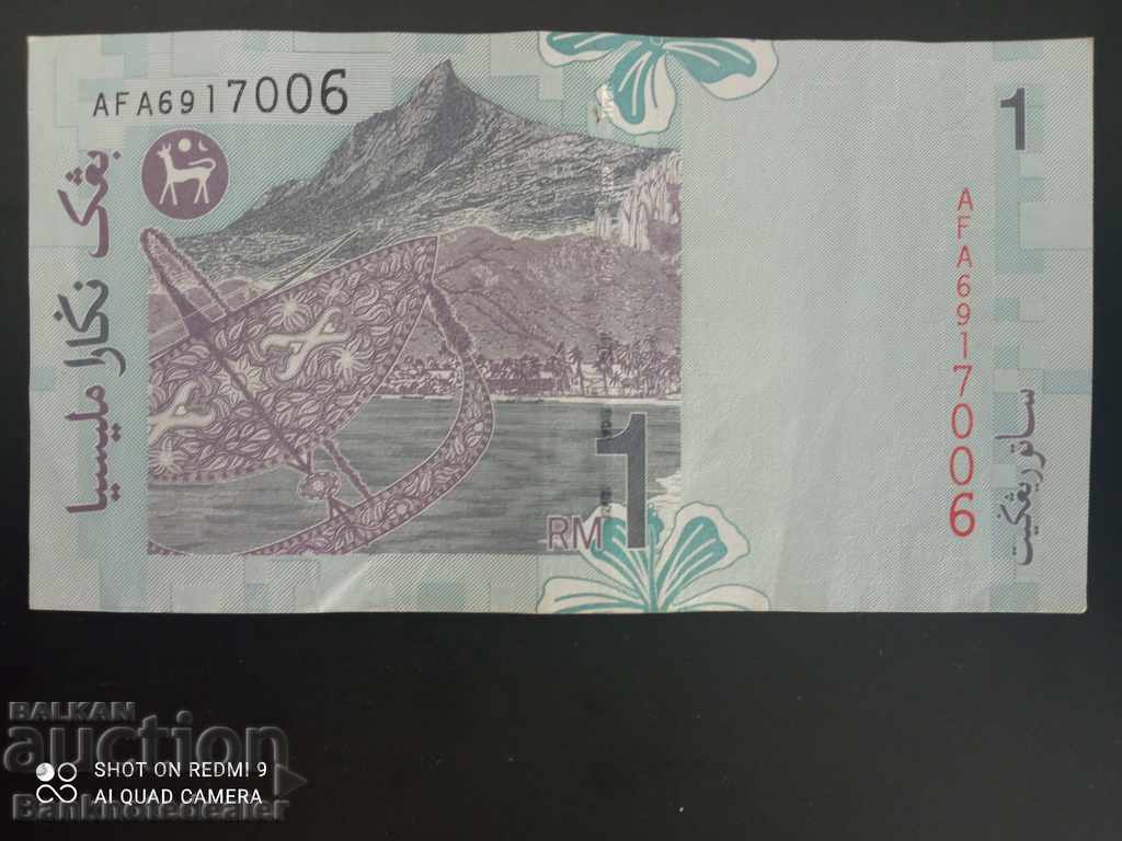 Malaezia 1 Satu Ringgit 1998 Pick 39 Ref 7006 cu preț 3.00 BGN | € 1.53 Malaezia 1 Satu Ringgit 1998 Pick 39 Ref 7006 cu preț 3.00 BGN | € 1.53