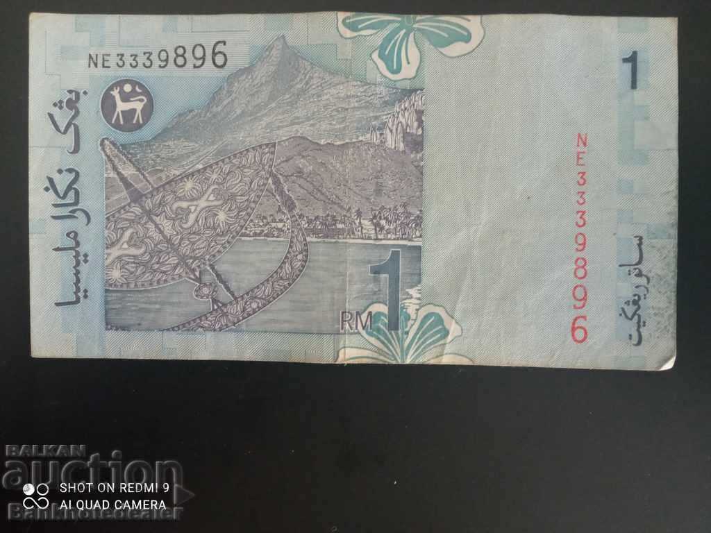 Malaysia 1 Satu Ringgit 1998 Pick 39 Ref 9896 with price 3.00 BGN | € 1.53 Malaysia 1 Satu Ringgit 1998 Pick 39 Ref 9896 with price 3.00 BGN | € 1.53