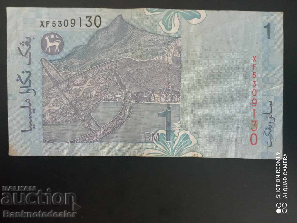 Malaezia 1 Sat Ringgit 1998 Pick 39 Ref 9130 cu preț 3.00 BGN | € 1.53 Malaezia 1 Sat Ringgit 1998 Pick 39 Ref 9130 cu preț 3.00 BGN | € 1.53