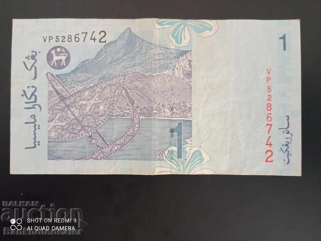 Malaysia 1 Sat Ringgit 1998 Pick 39 Ref 6742 with price 3.00 BGN | € 1.53