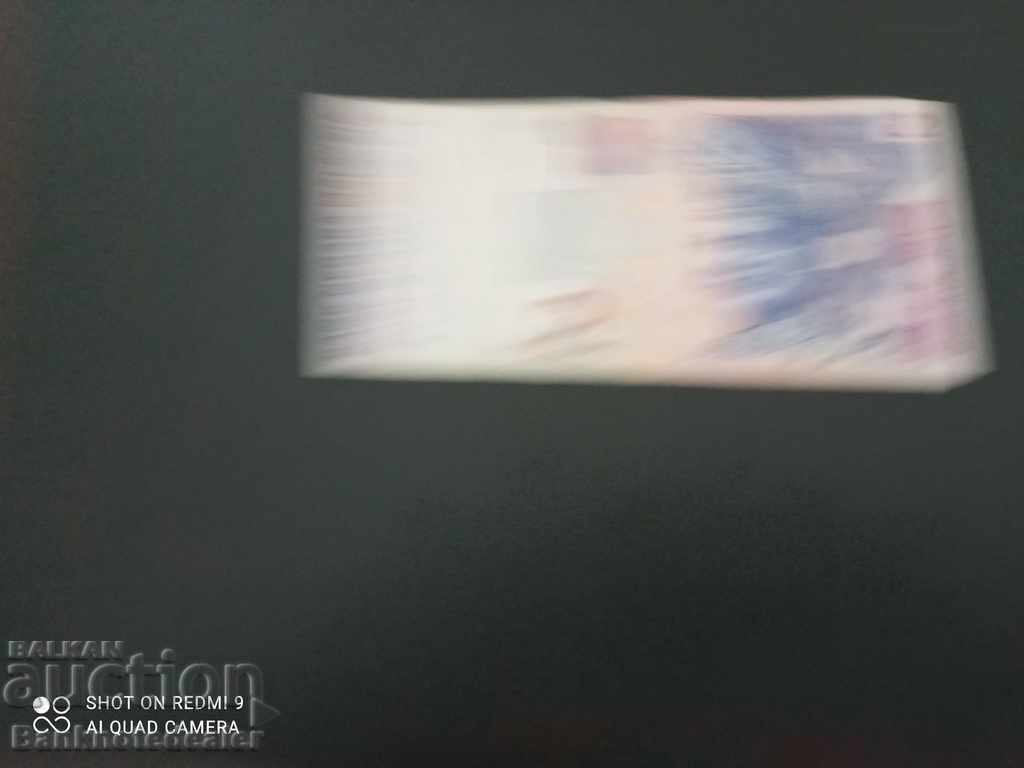 Malaysia 2 Satu Ringgit 1996 Pick 40 Ref 6054 with price 4.00 BGN | € 2.05 Malaysia 2 Satu Ringgit 1996 Pick 40 Ref 6054 with price 4.00 BGN | € 2.05