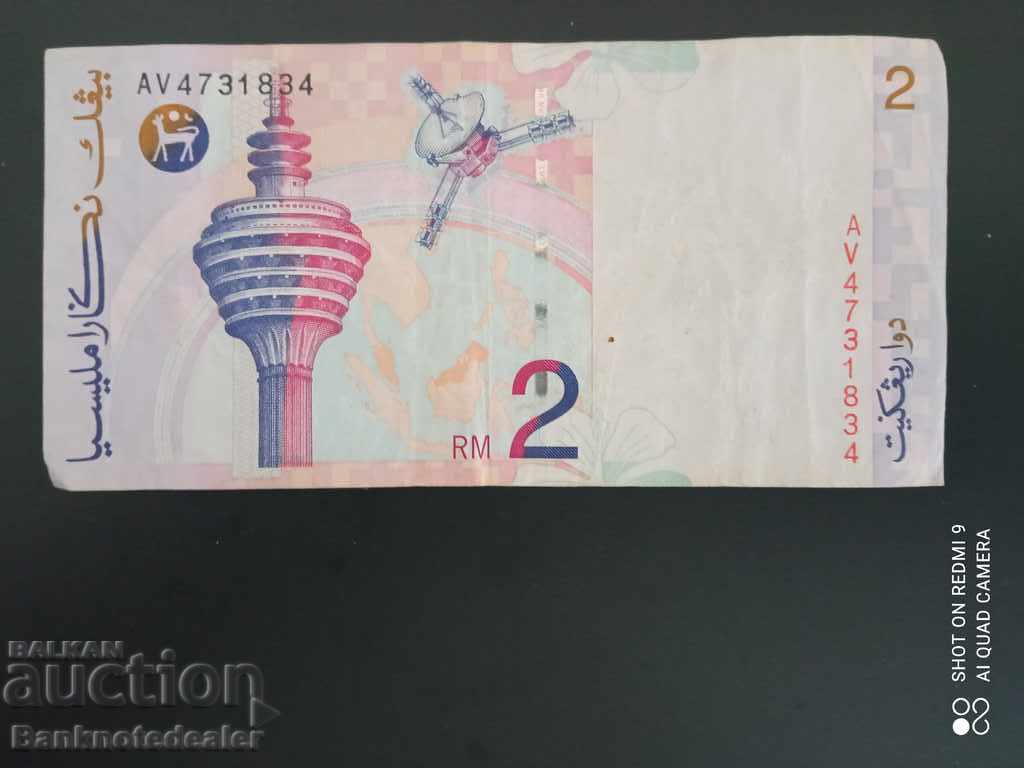 Malaysia 2 Satu Ringgit 1996 Pick 40 Ref 1834 with price 4.00 BGN | € 2.05 Malaysia 2 Satu Ringgit 1996 Pick 40 Ref 1834 with price 4.00 BGN | € 2.05
