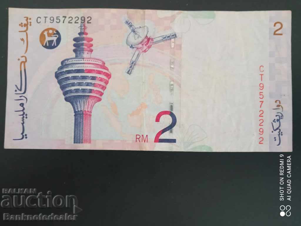 Malaysia 2 Satu Ringgit 1996 Pick 40 Ref 2292 with price 4.00 BGN | € 2.05 Malaysia 2 Satu Ringgit 1996 Pick 40 Ref 2292 with price 4.00 BGN | € 2.05