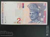 Malaysia 2 Satu Ringgit 1996 Pick 40 Ref 2292