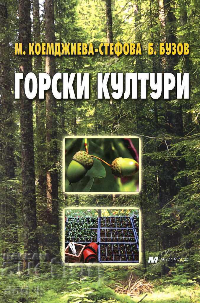 Forest crops Forest crops