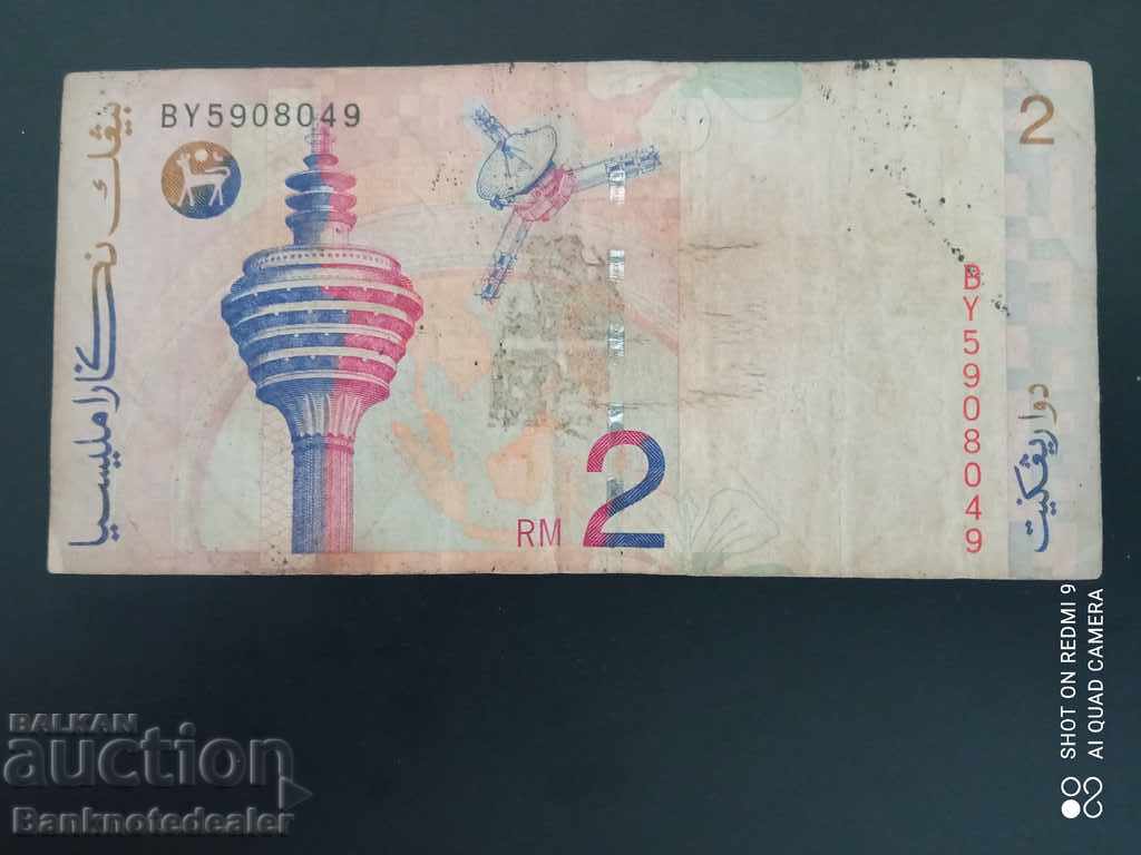 Malaysia 2 Satu Ringgit 1996 Pick 40 Ref 8049 with price 4.00 BGN | € 2.05 Malaysia 2 Satu Ringgit 1996 Pick 40 Ref 8049 with price 4.00 BGN | € 2.05
