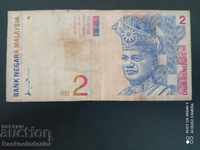 Μαλαισία 2 Satu Ringgit 1996 Pick 40 Ref 8049
