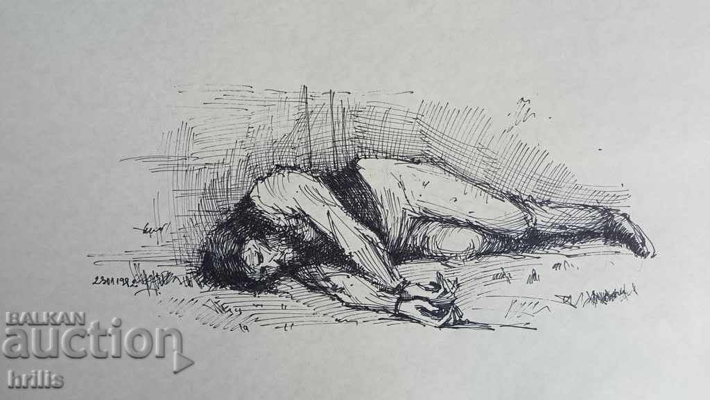 ГРАФИКА - БГ АВТОР, ПОДПИСАНА с цена 18.00 лв. | € 9.20 ГРАФИКА - БГ АВТОР, ПОДПИСАНА с цена 18.00 лв. | € 9.20