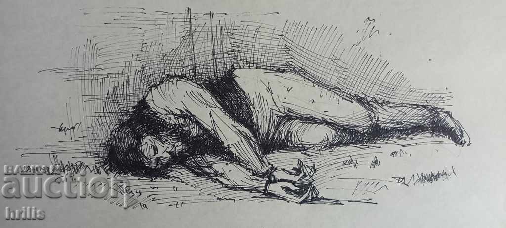 Доставка на ГРАФИКА - БГ АВТОР, ПОДПИСАНА Доставка на ГРАФИКА - БГ АВТОР, ПОДПИСАНА