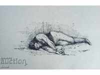 ΓΡΑΦΙΚΑ - BG ΣΥΓΓΡΑΦΕΑΣ, ΥΠΟΓΡΑΦΗ