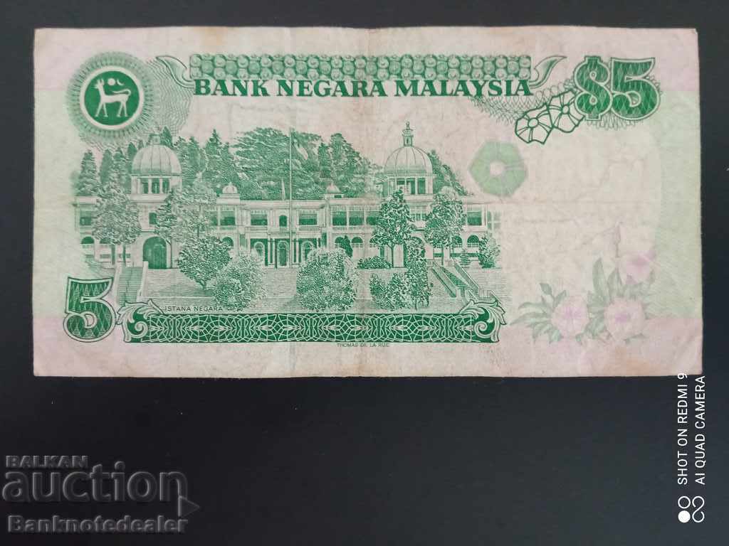 Malaysia 5 Ringgit 1989 Pick 28a Ref 6788 with price 12.00 BGN | € 6.14 Malaysia 5 Ringgit 1989 Pick 28a Ref 6788 with price 12.00 BGN | € 6.14
