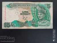 Μαλαισία 5 Ringgit 1989 Pick 28a Ref 6788
