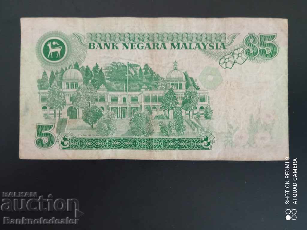 Malaysia 5 Ringgit 1989 Pick 28 Ref 4689 with price 10.00 BGN | € 5.11 Malaysia 5 Ringgit 1989 Pick 28 Ref 4689 with price 10.00 BGN | € 5.11
