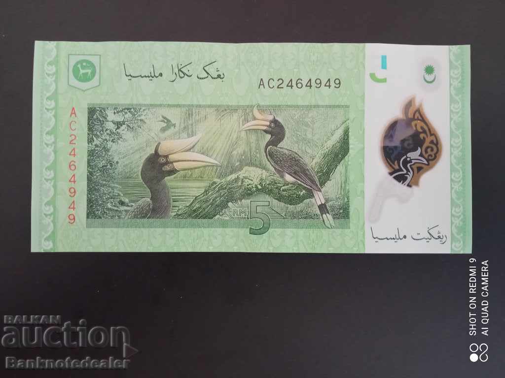 Malaysia 5 Sat Ringgit 2012 Pick 52 Ref 4949 with price 5.00 BGN | € 2.56 Malaysia 5 Sat Ringgit 2012 Pick 52 Ref 4949 with price 5.00 BGN | € 2.56