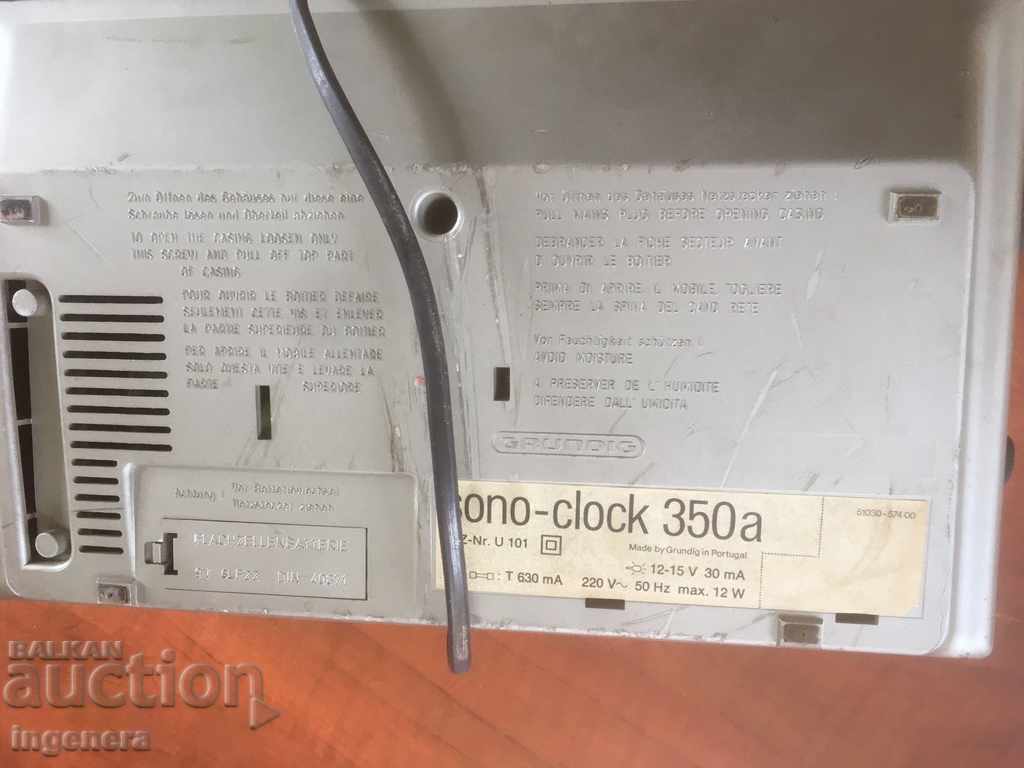 RADIO GRUNDIG SONO CLOCK 350 WORKS - 6 RADIO GRUNDIG SONO CLOCK 350 WORKS - 6
