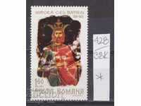 38К428 / Румъния 1968 Мирча Стари - Влашки владетел икона *