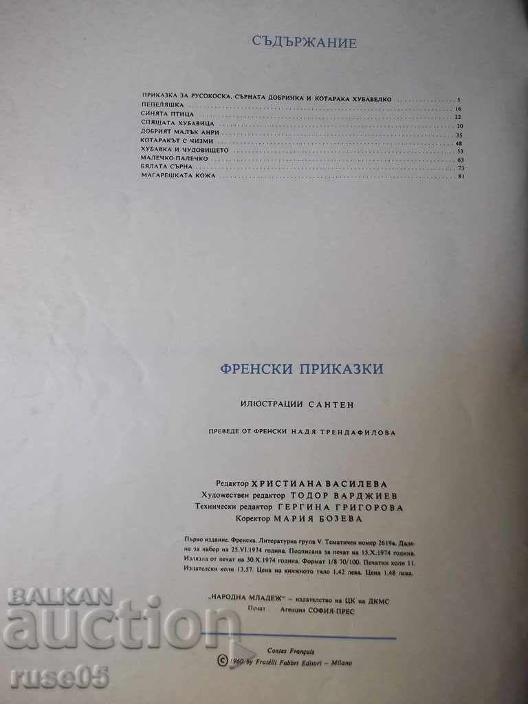 The Book of French Tales - 88 pages. - 6 The Book of French Tales - 88 pages. - 6