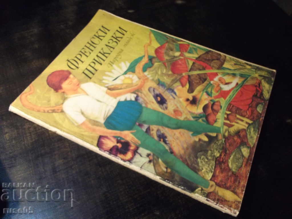 The Book of French Tales - 88 pages. - 7 The Book of French Tales - 88 pages. - 7