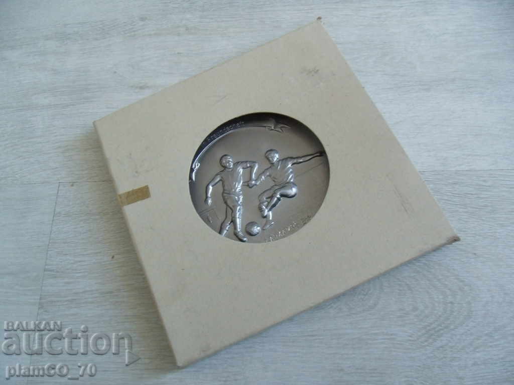 № * 5918 old metal panel - 6 № * 5918 old metal panel - 6