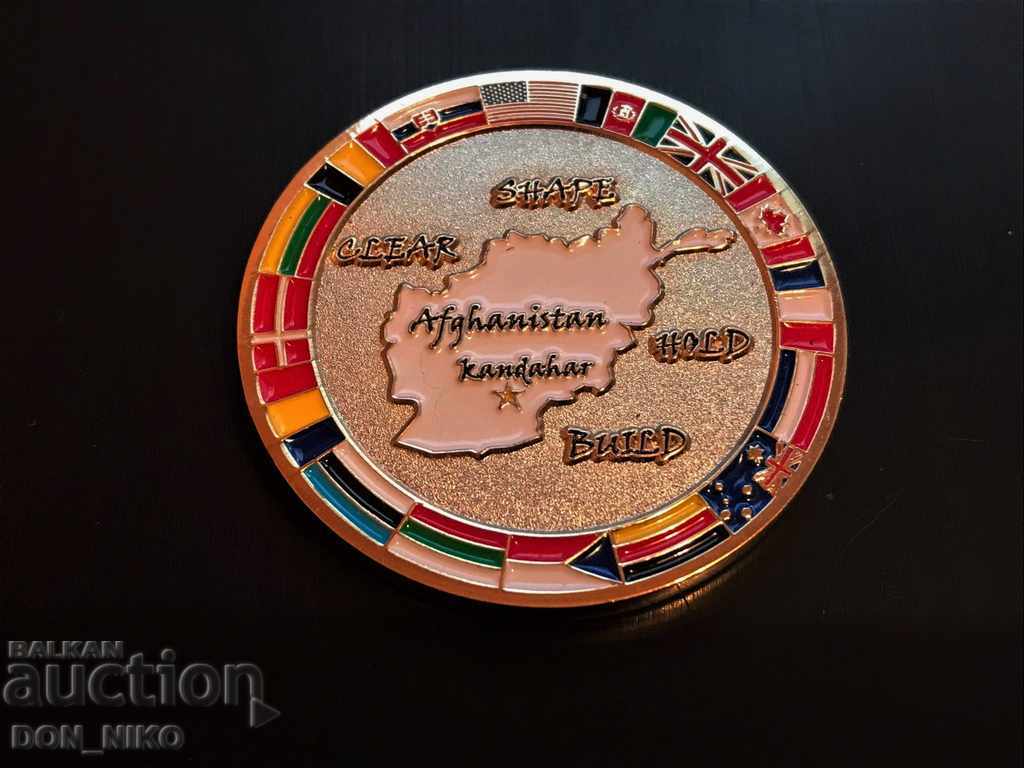 NATO-ISAF / KANDAHAR Commemorative Plaque with price 120.00 BGN | € 61.36 NATO-ISAF / KANDAHAR Commemorative Plaque with price 120.00 BGN | € 61.36