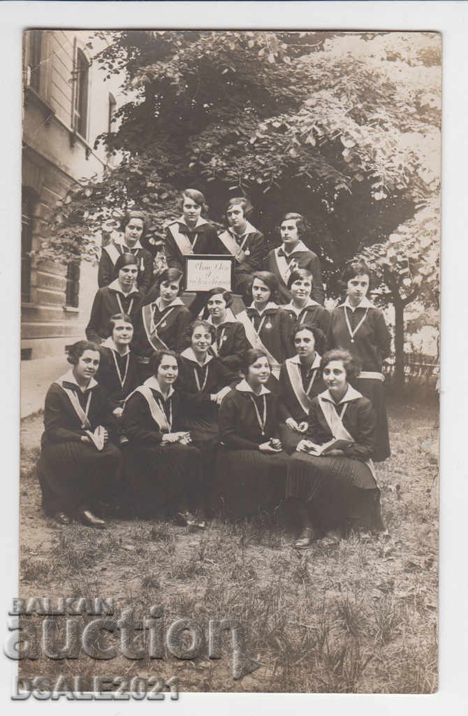 Ruse French Girls' Catholic College 1928-29 photo # 1