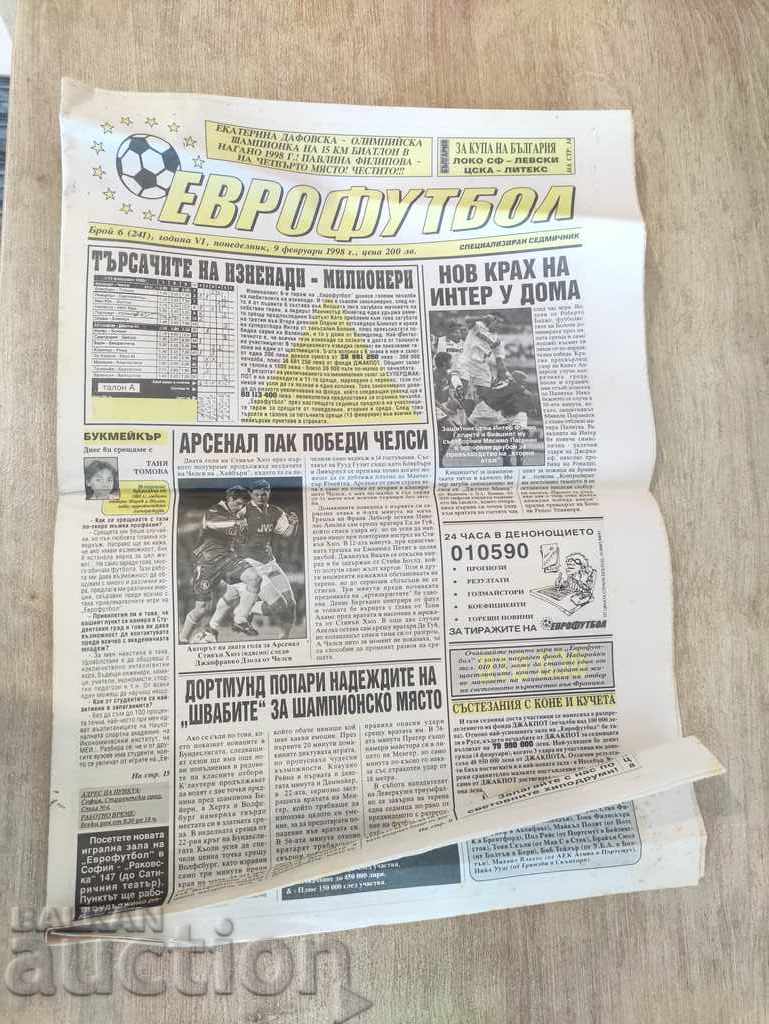 Вестник " Еврофутбол" бр.6/1998