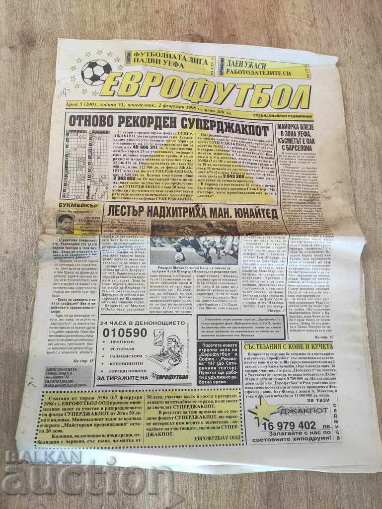 Εφημερίδα «Eurofootball» Νο 5/1998