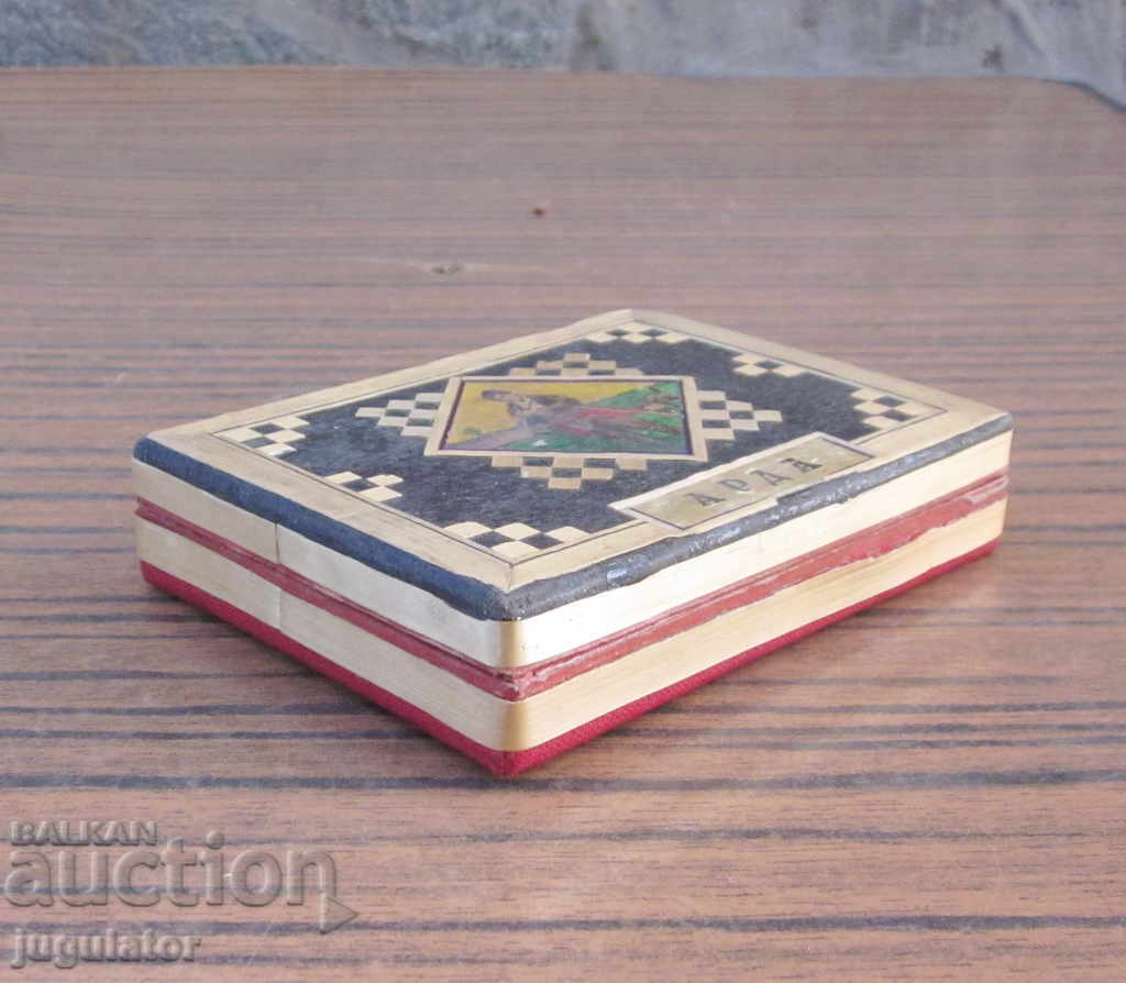 Delivery of ancient Bulgarian folklore cigarette lighter with matches Delivery of ancient Bulgarian folklore cigarette lighter with matches