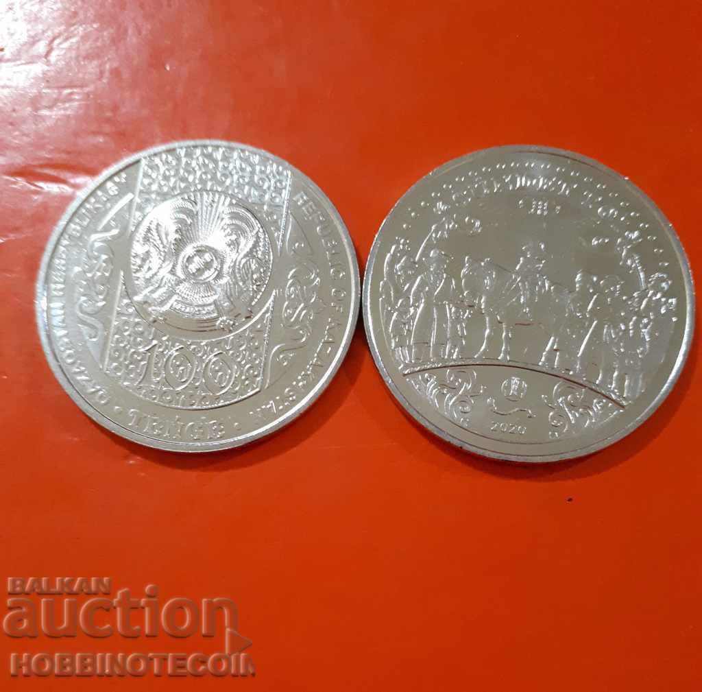 KAZAKHSTAN KAZAKHSTAN 100 tenge număr 2020 NOU UNC 2