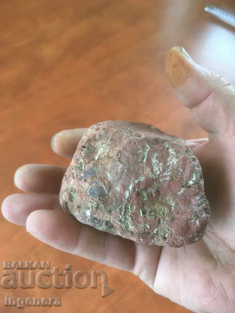 Δημοπρασία ΠΕΤΡΑ ΟΡΥΚΤΟ ΓΡΑΝΙΤΕ-320 ΓΡ Δημοπρασία ΠΕΤΡΑ ΟΡΥΚΤΟ ΓΡΑΝΙΤΕ-320 ΓΡ