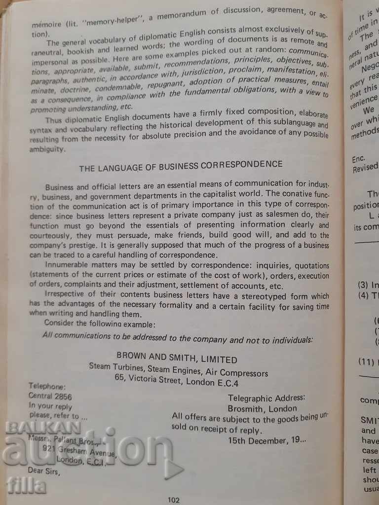 Auction Essays on English Stylistics Auction Essays on English Stylistics