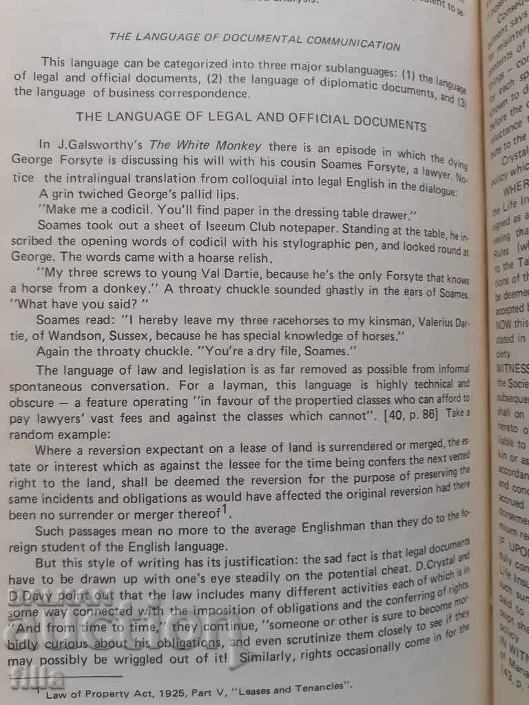 Essays on English Stylistics - 6 Essays on English Stylistics - 6