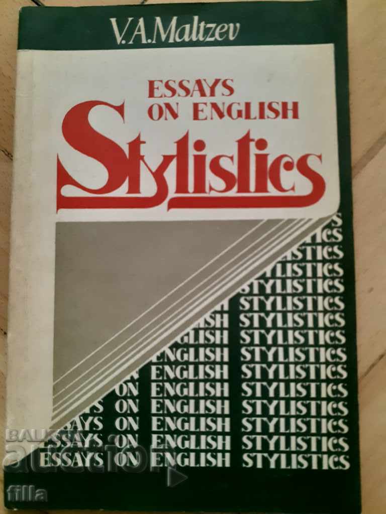 Eseuri despre stilistica engleză