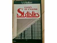 Essays on English Stylistics