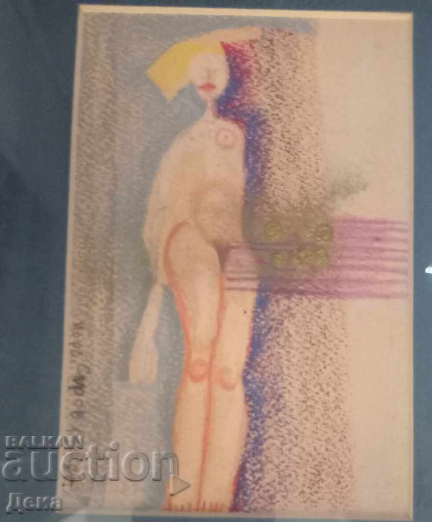 Auction Interesting modern PAINTING 1998 Auction Interesting modern PAINTING 1998