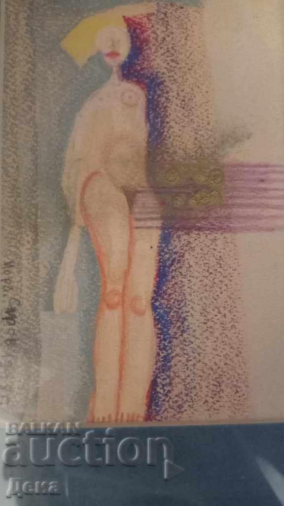 Interesting modern PAINTING 1998 - 5 Interesting modern PAINTING 1998 - 5