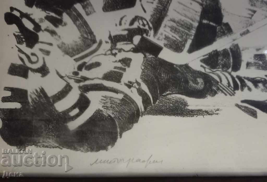 Hristo Braykov, GRAPHICS 1985 - 7